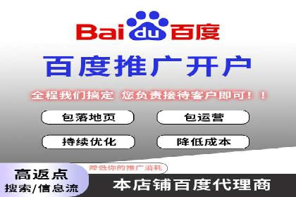 案例解读：SEO与SEM优化助力企业实现业绩增长